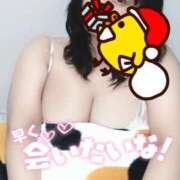 ヒメ日記 2025/11/29 13:20 投稿 みあ 豊満倶楽部