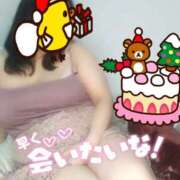 ヒメ日記 2025/12/01 09:20 投稿 みあ 豊満倶楽部