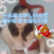 ヒメ日記 2025/12/01 19:50 投稿 みあ 豊満倶楽部