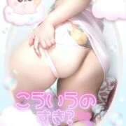 ヒメ日記 2025/12/02 19:20 投稿 みあ 豊満倶楽部