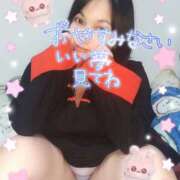 ヒメ日記 2025/12/03 01:40 投稿 みあ 豊満倶楽部