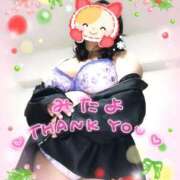 ヒメ日記 2025/12/04 18:00 投稿 みあ 豊満倶楽部