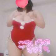 ヒメ日記 2025/12/05 16:20 投稿 みあ 豊満倶楽部