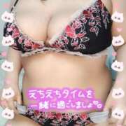 ヒメ日記 2025/12/05 18:04 投稿 みあ 豊満倶楽部