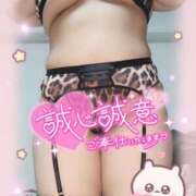 ヒメ日記 2025/12/06 00:10 投稿 みあ 豊満倶楽部