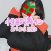 ヒメ日記 2025/12/06 10:20 投稿 みあ 豊満倶楽部