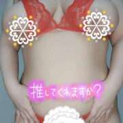 ヒメ日記 2025/12/06 16:37 投稿 みあ 豊満倶楽部