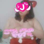 ヒメ日記 2025/12/07 18:50 投稿 みあ 豊満倶楽部