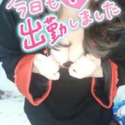 ヒメ日記 2025/12/09 10:20 投稿 みあ 豊満倶楽部