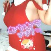 ヒメ日記 2025/12/09 16:20 投稿 みあ 豊満倶楽部