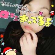 ヒメ日記 2025/12/10 01:40 投稿 みあ 豊満倶楽部