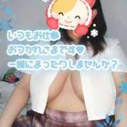 ヒメ日記 2025/12/10 18:22 投稿 みあ 豊満倶楽部