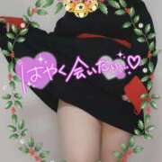 ヒメ日記 2025/12/11 09:16 投稿 みあ 豊満倶楽部