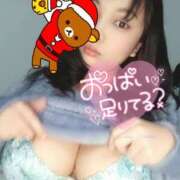 ヒメ日記 2025/12/12 14:20 投稿 みあ 豊満倶楽部