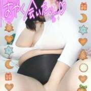 ヒメ日記 2025/12/14 18:22 投稿 みあ 豊満倶楽部