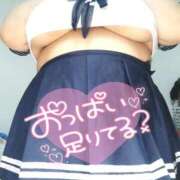 ヒメ日記 2025/12/16 18:20 投稿 みあ 豊満倶楽部