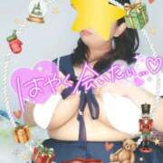 ヒメ日記 2025/12/17 20:20 投稿 みあ 豊満倶楽部