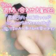 ヒメ日記 2025/12/18 07:20 投稿 みあ 豊満倶楽部