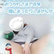 ヒメ日記 2025/12/19 18:22 投稿 みあ 豊満倶楽部