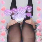 ヒメ日記 2025/12/20 14:20 投稿 みあ 豊満倶楽部