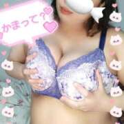 ヒメ日記 2025/12/20 18:22 投稿 みあ 豊満倶楽部