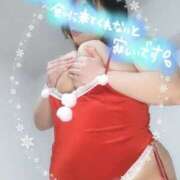 ヒメ日記 2025/12/21 11:23 投稿 みあ 豊満倶楽部