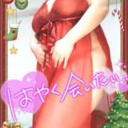 ヒメ日記 2025/12/22 09:00 投稿 みあ 豊満倶楽部