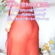 ヒメ日記 2025/12/23 07:20 投稿 みあ 豊満倶楽部