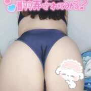 ヒメ日記 2025/12/24 14:19 投稿 みあ 豊満倶楽部