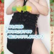 ヒメ日記 2025/12/24 18:21 投稿 みあ 豊満倶楽部