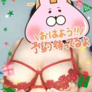 ヒメ日記 2025/12/25 06:10 投稿 みあ 豊満倶楽部