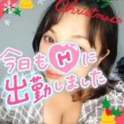 ヒメ日記 2025/12/25 18:20 投稿 みあ 豊満倶楽部