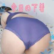 ヒメ日記 2025/12/26 11:20 投稿 みあ 豊満倶楽部