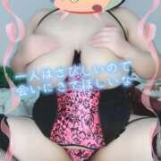 ヒメ日記 2025/12/26 17:50 投稿 みあ 豊満倶楽部