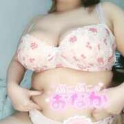 ヒメ日記 2025/12/30 11:28 投稿 みあ 豊満倶楽部