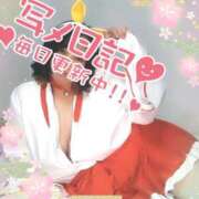 ヒメ日記 2026/01/01 15:30 投稿 みあ 豊満倶楽部