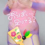 ヒメ日記 2026/01/02 13:20 投稿 みあ 豊満倶楽部