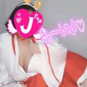 ヒメ日記 2026/01/03 18:20 投稿 みあ 豊満倶楽部