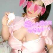 ヒメ日記 2026/01/04 22:50 投稿 みあ 豊満倶楽部