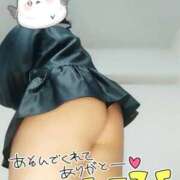 ヒメ日記 2026/01/07 01:20 投稿 みあ 豊満倶楽部