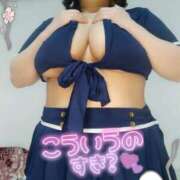 ヒメ日記 2026/01/07 11:06 投稿 みあ 豊満倶楽部