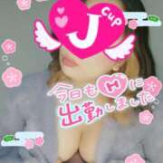 ヒメ日記 2026/01/08 10:00 投稿 みあ 豊満倶楽部