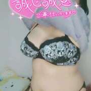 ヒメ日記 2026/01/08 16:20 投稿 みあ 豊満倶楽部