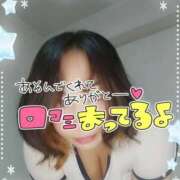 ヒメ日記 2026/01/09 20:50 投稿 みあ 豊満倶楽部