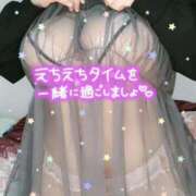 ヒメ日記 2026/01/10 15:36 投稿 みあ 豊満倶楽部