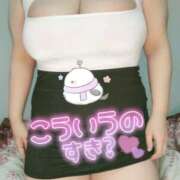 ヒメ日記 2026/01/10 19:20 投稿 みあ 豊満倶楽部