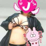 ヒメ日記 2026/01/14 18:21 投稿 みあ 豊満倶楽部