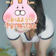 ヒメ日記 2026/01/15 06:00 投稿 みあ 豊満倶楽部