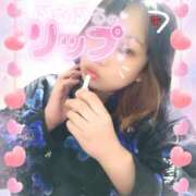 ヒメ日記 2026/01/15 13:50 投稿 みあ 豊満倶楽部