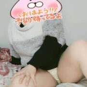 ヒメ日記 2026/01/16 06:10 投稿 みあ 豊満倶楽部